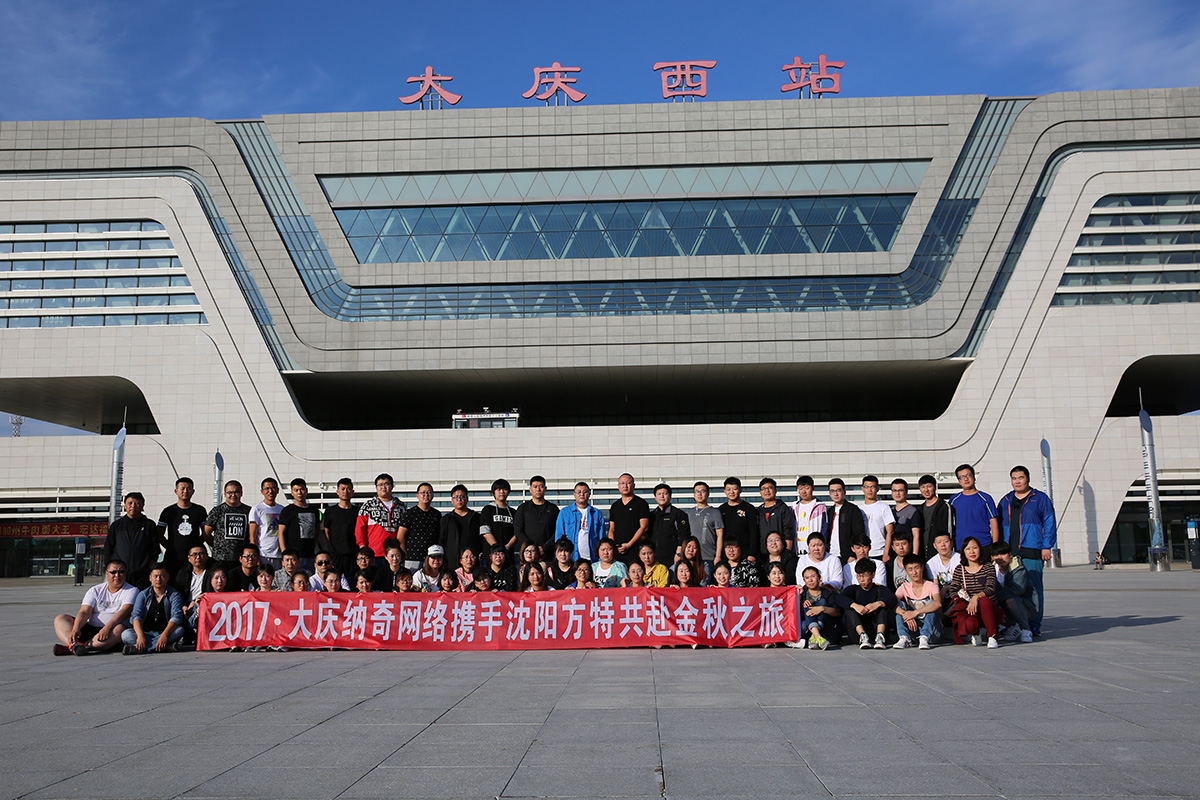 &#39318;&#39029;&#95;&#74;&#68;&#66;&#40;&#20013;&#22269;&#41;&#30005;&#23376;&#95;&#23448;&#26041;&#32593;&#31449;